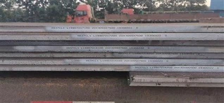 A537CL1 A537CL2 A537CL3